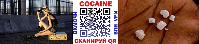 Канабис Каргополь