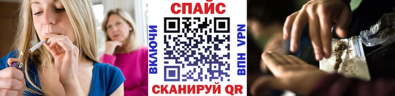БУТИРАТ GHB это телеграм Каргополь