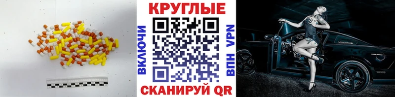 закладка Каргополь Ecstasy 280 MDMA