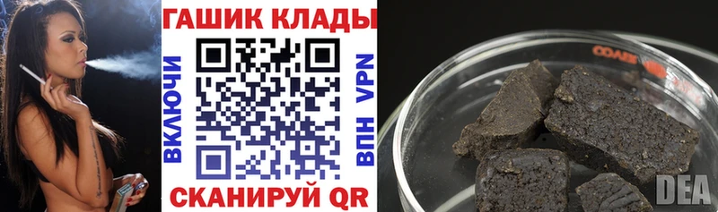 Гашиш Cannabis  сколько стоит  MEGA ссылка  Каргополь 