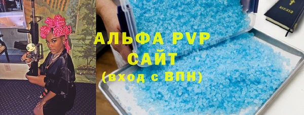 марки nbome Бронницы