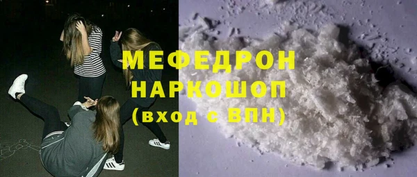 твердый Сатка