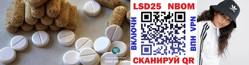 ЛСД экстази кислота  Каргополь 