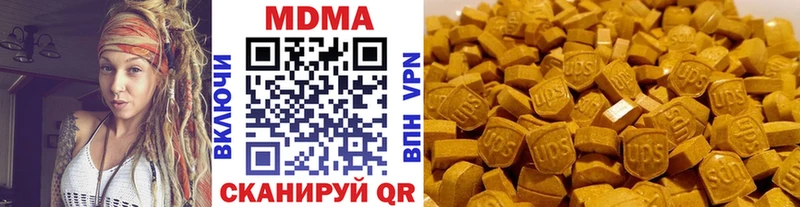 МДМА crystal  ОМГ ОМГ вход  Каргополь  что такое  