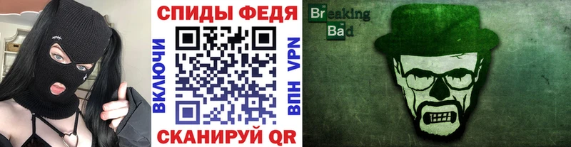 Первитин Декстрометамфетамин 99.9% что такое наркотик Каргополь