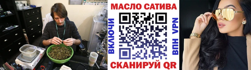 ТГК концентрат Каргополь