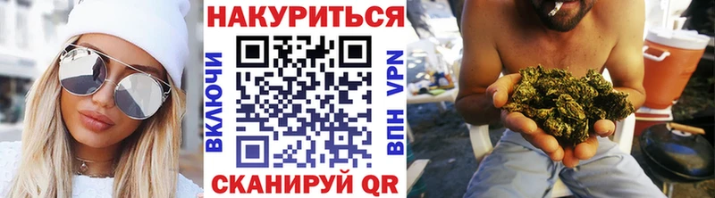 Марихуана тримм  даркнет официальный сайт  Каргополь 